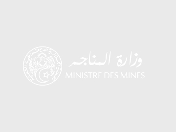 M. Mohamed ARKAB, ministre des mines en visite dans les wilayas de Biskra et Constantine 09/10 janvier 2021
